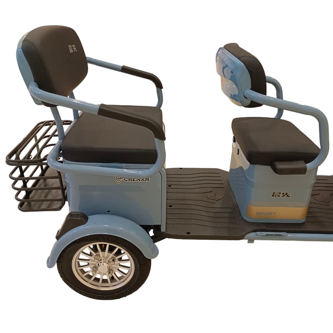 T30 Electric Mobility Scooter seats 