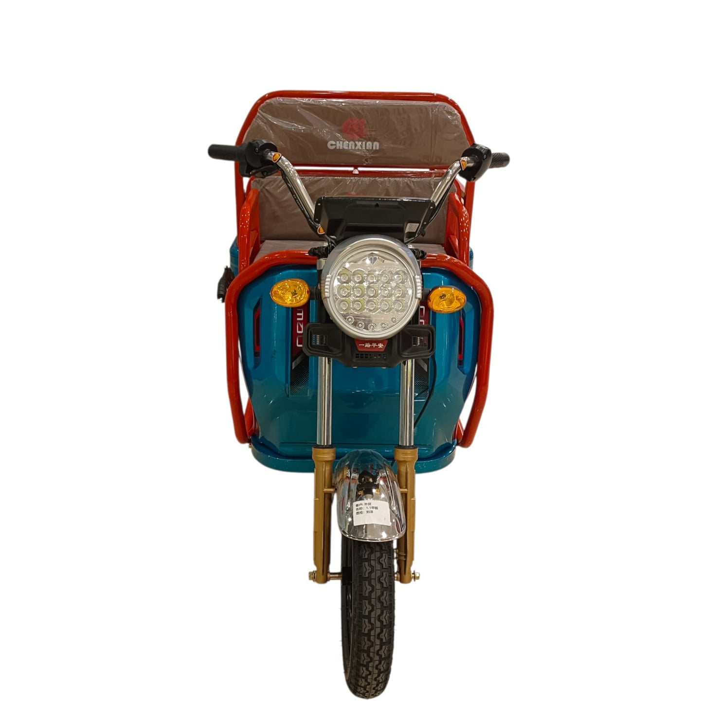 Front view of 1.1 MTR Small Size Electric Cargo Trike featuring LED headlight, sturdy front suspension and comfortable rider position